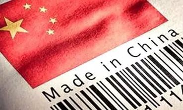 4月(yuè)份制造業(yè)pmi為50.8%，全面複(fú)工(gōng)複産已到關(guān)鍵時期